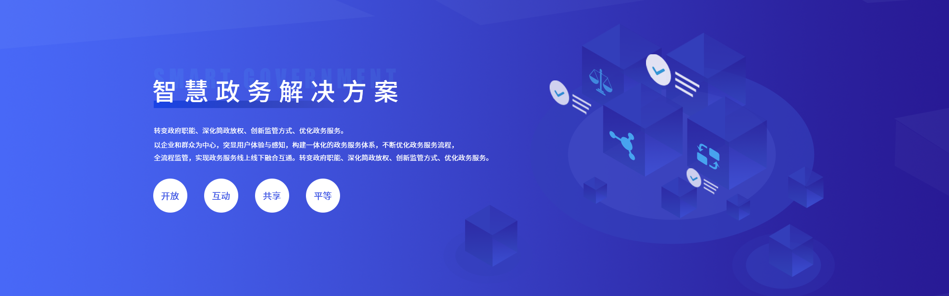 金屬加工化學(xué)品&技術(shù)實(shí)力雄厚