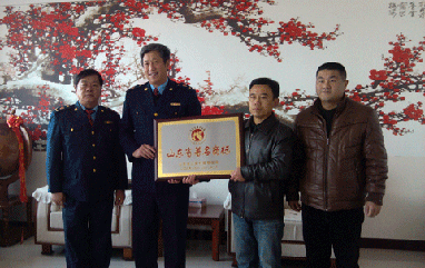 恒鑫化工“THI”圖形商標(biāo)被認定“山東省著名商標(biāo)”